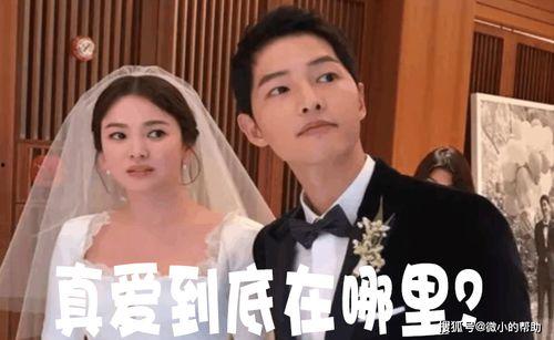 娱乐圈爆笑吃瓜事件