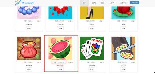 吃瓜娱乐小游戏大全最新